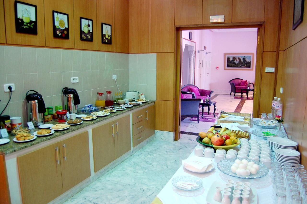 Hotel La Princesse